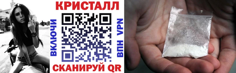 Купить  Катав-Ивановск  АМФ 98% 