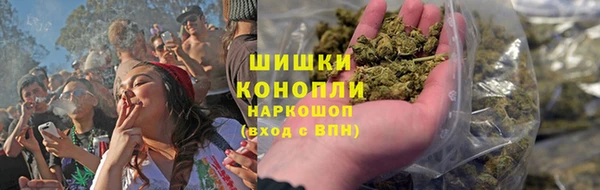 синтетический гашиш Краснотурьинск