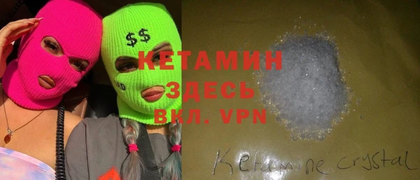 синтетический гашиш Краснотурьинск