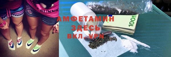мяу мяу мука Кукмор