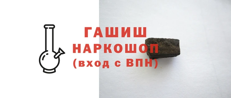 прущие грибы Пенза