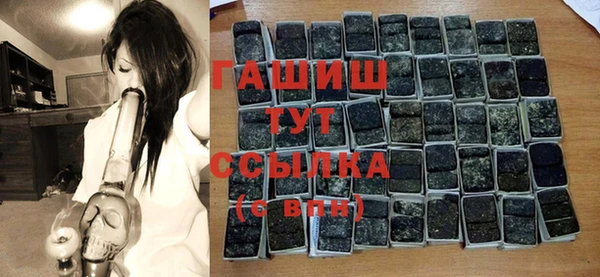 2c-b Кулебаки