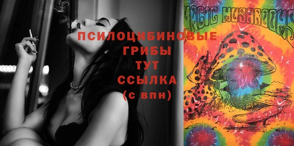 COCAINE Киров