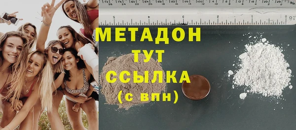 синтетический гашиш Краснотурьинск