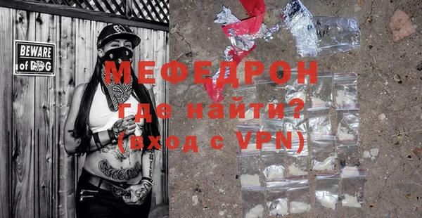 синтетический гашиш Краснотурьинск