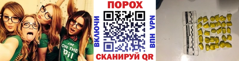 Купить  Катав-Ивановск  Метамфетамин Methamphetamine 